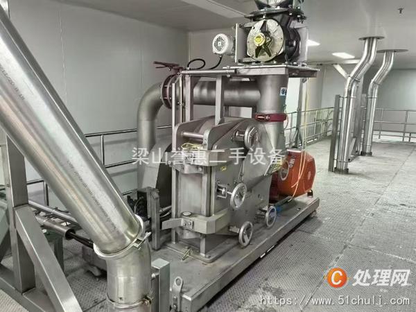 二手粉碎機