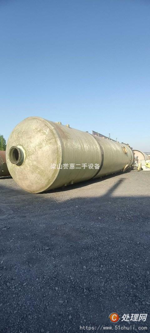 二手噴淋塔