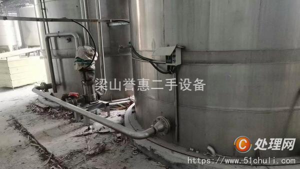 二手儲罐