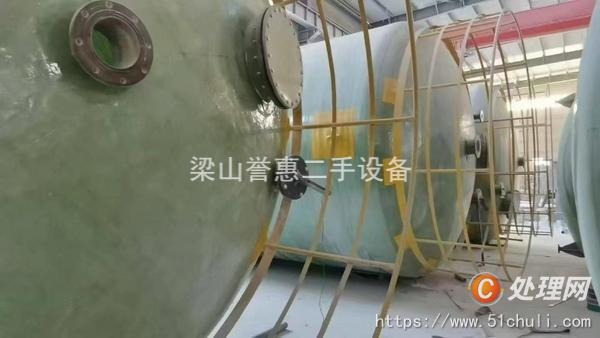 二手玻璃鋼儲罐