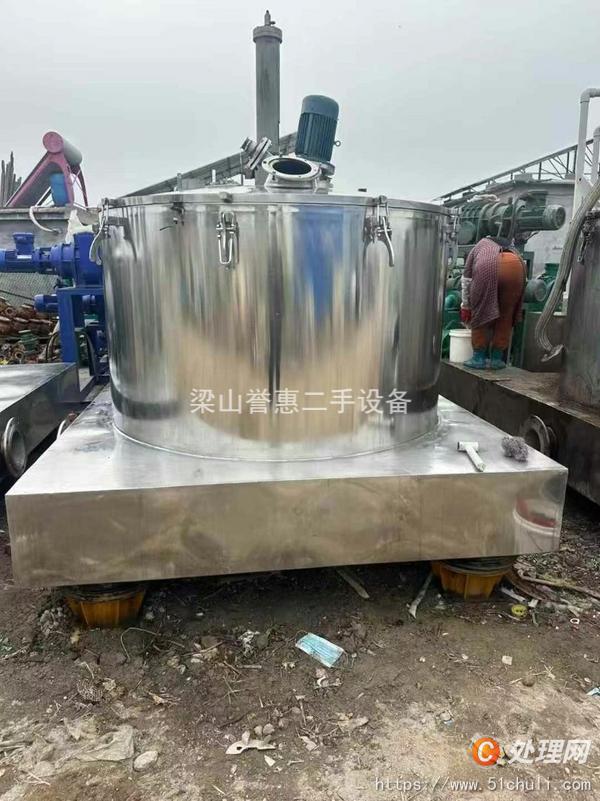 二手平板式離心機