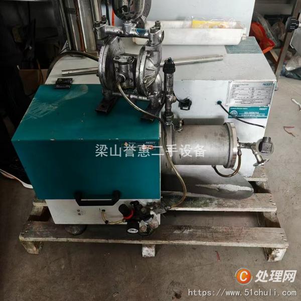 二手砂磨機(jī)