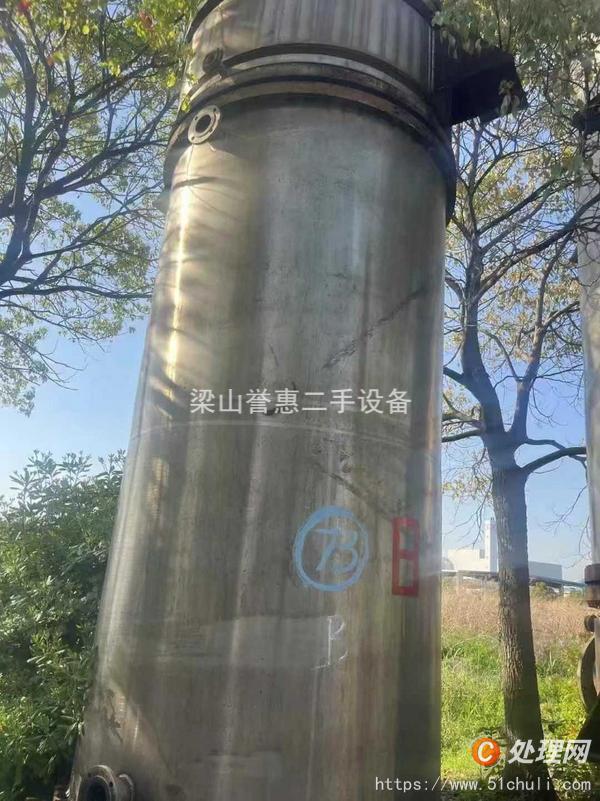 二手蒸餾水機(jī)