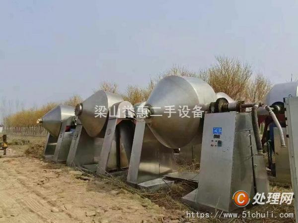 二手干燥機(jī)