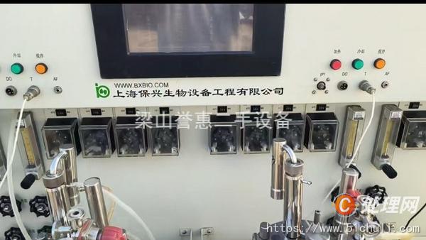 二手發(fā)酵罐