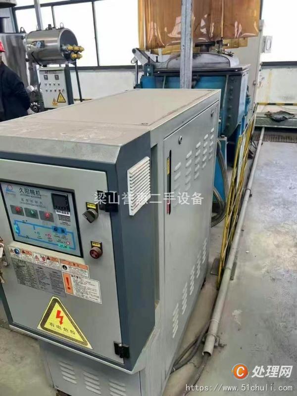 二手分散機(jī)