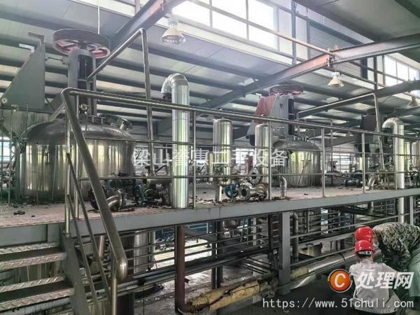二手發(fā)酵罐