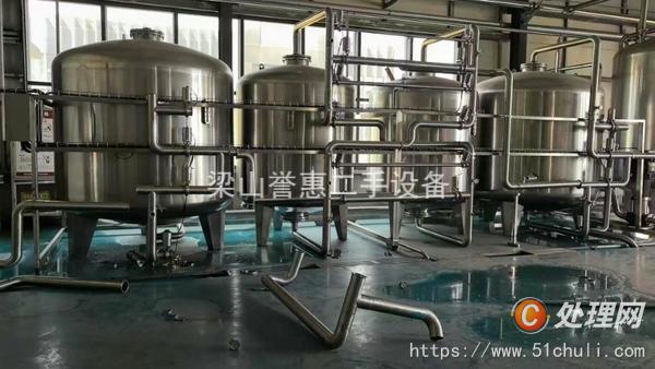 二手蒸餾水機