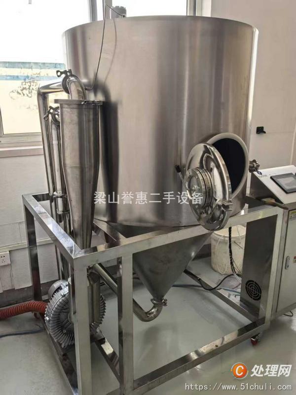 二手噴霧干燥機(jī)