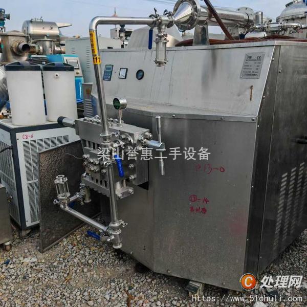 二手膠囊填充機(jī)