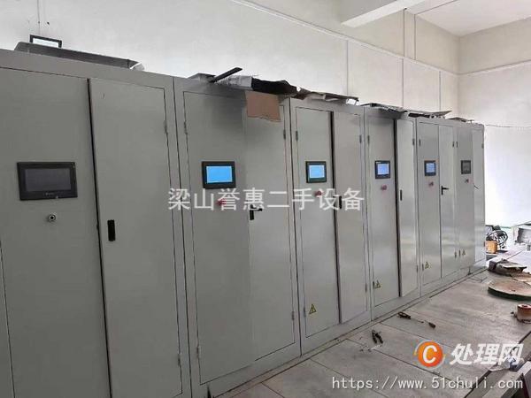 二手離心機