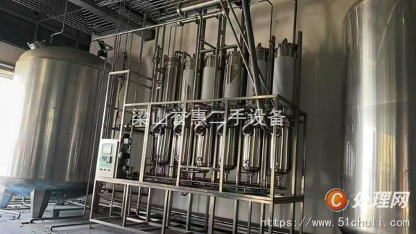 二手蒸餾水機