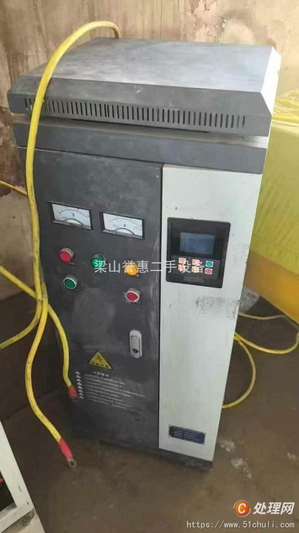 二手閃蒸干燥機