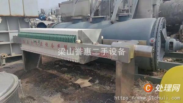 二手廂式壓濾機(jī)