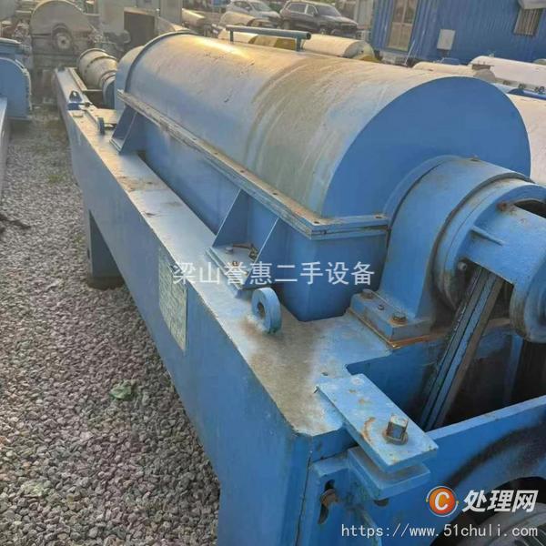 二手臥式離心機(jī)