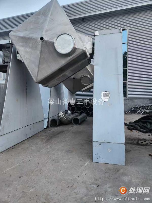 二手混合機(jī)