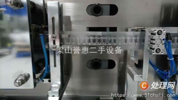 二手灌裝機