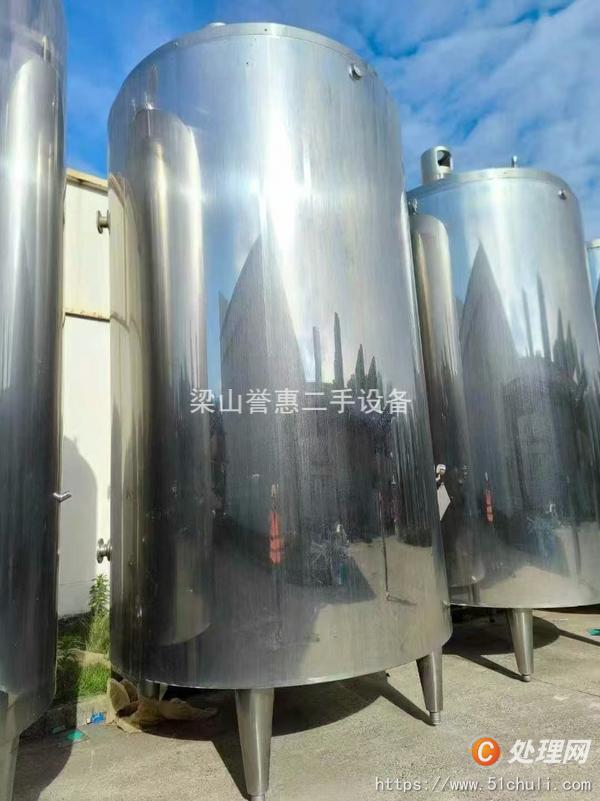 二手發(fā)酵罐