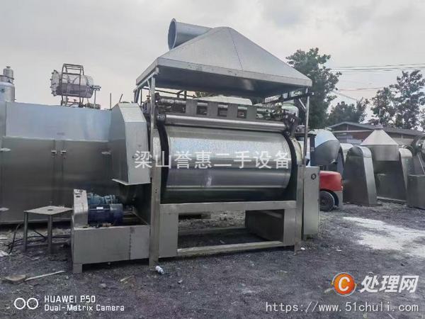 二手食品加工機(jī)械
