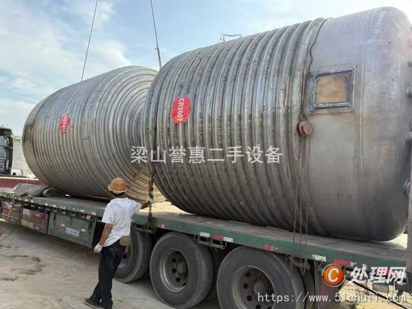 二手不銹鋼反應(yīng)釜