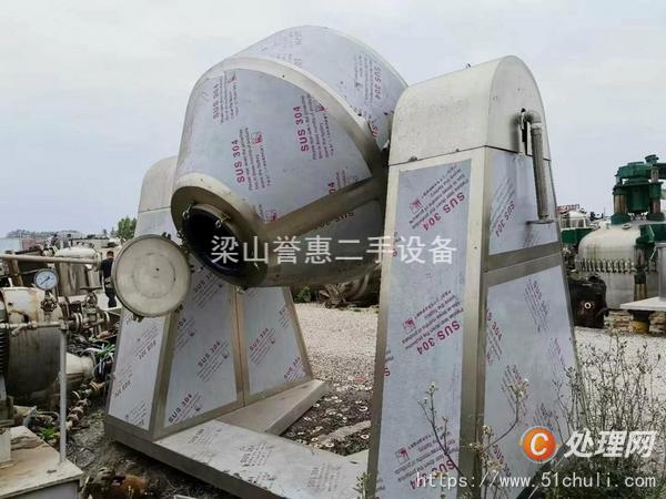 二手雙錐干燥機(jī)