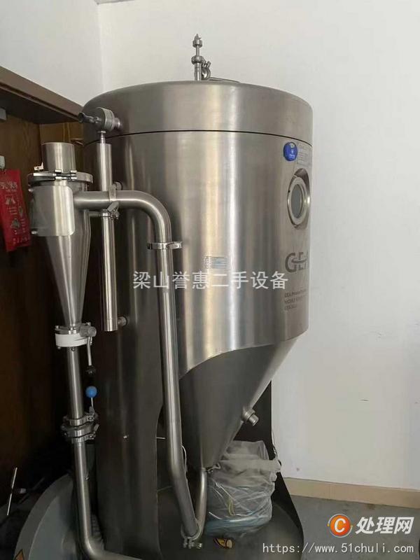 二手噴霧干燥機(jī)