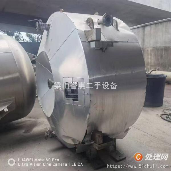 二手換熱器