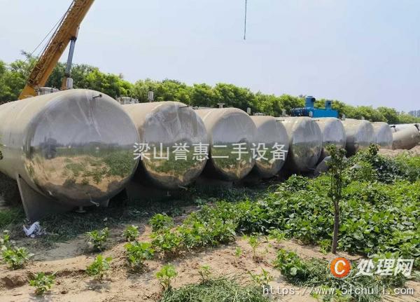 二手臥式儲罐