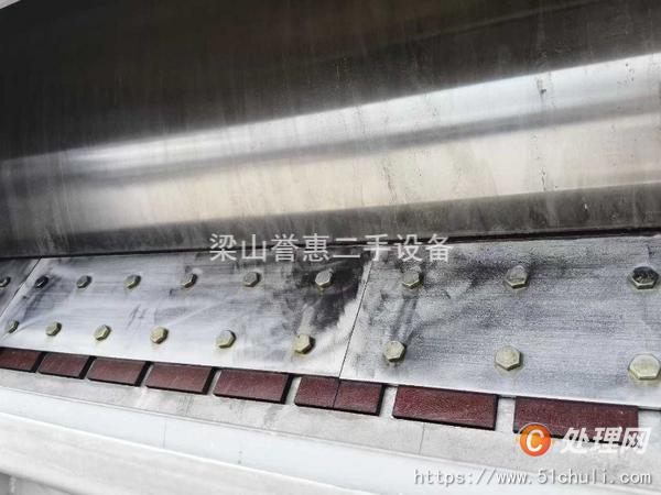 二手干燥機(jī)