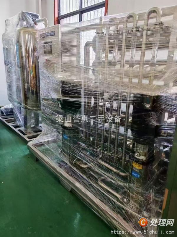 二手污水處理設(shè)備