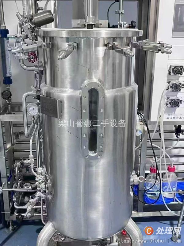 二手發(fā)酵罐