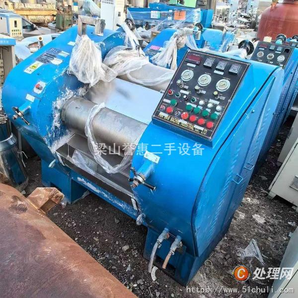 二手研磨機