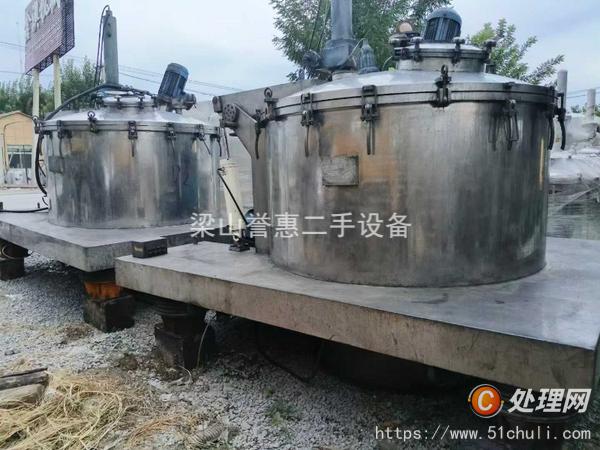 二手刮刀離心機