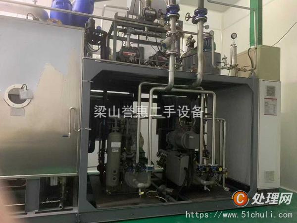 二手凍干機(jī)