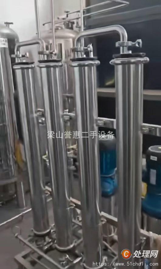 二手水處理設(shè)備