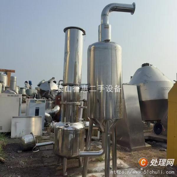 二手三效蒸發(fā)器