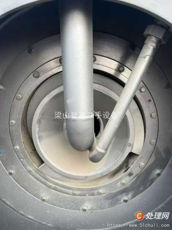 二手臥式離心機