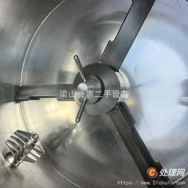二手制粒機