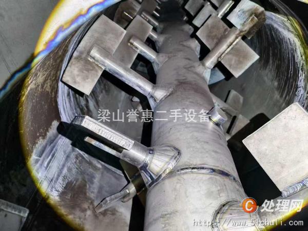 二手耙式干燥機(jī)