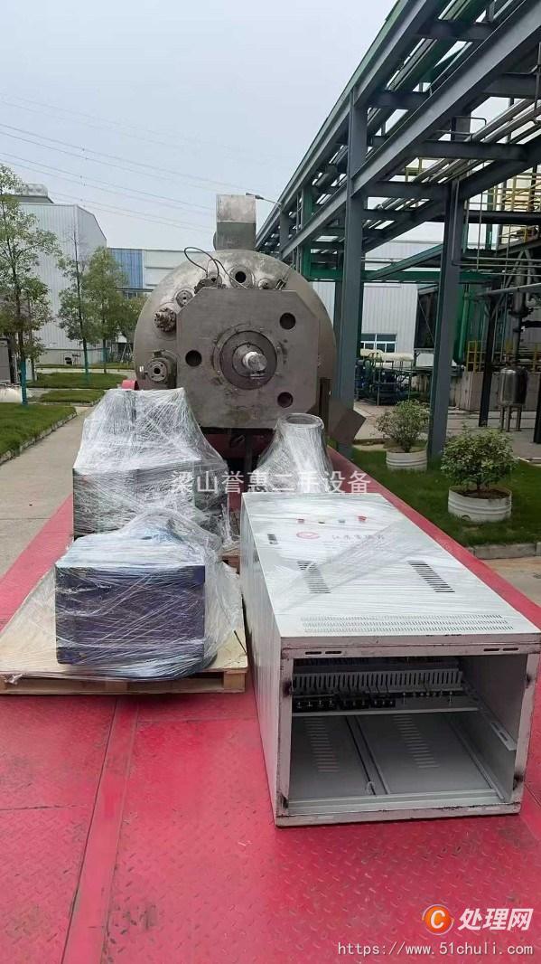 二手三合一過濾機