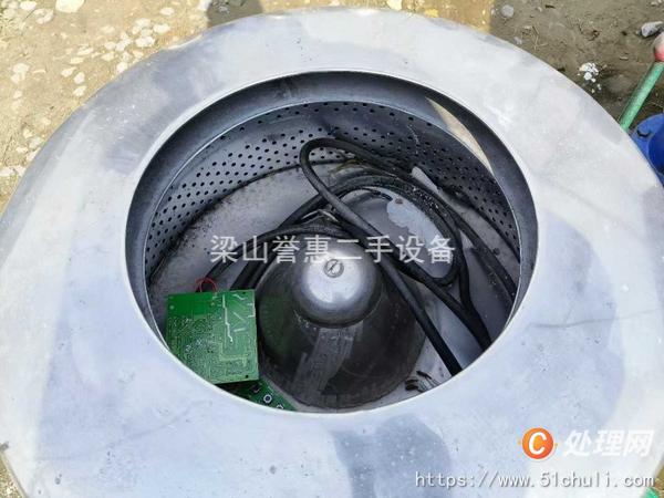 二手三足離心機