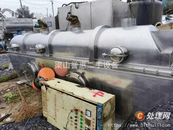 二手流化床干燥機(jī)