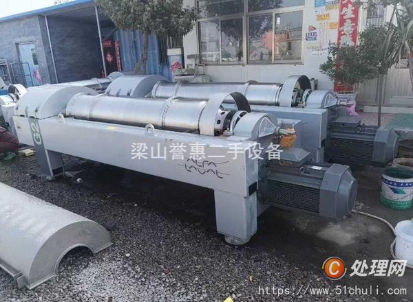 二手離心機(jī)