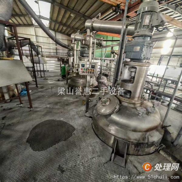 二手不銹鋼反應(yīng)釜