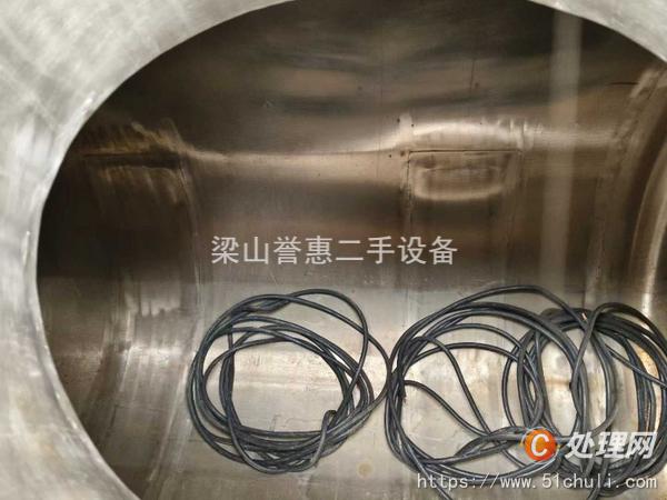 二手臥式儲(chǔ)罐