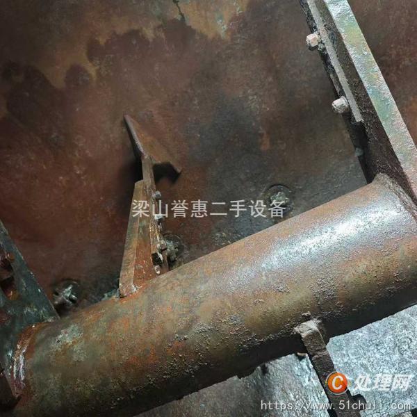 二手混合機