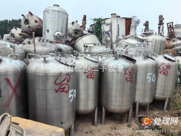 二手電加熱反應(yīng)釜