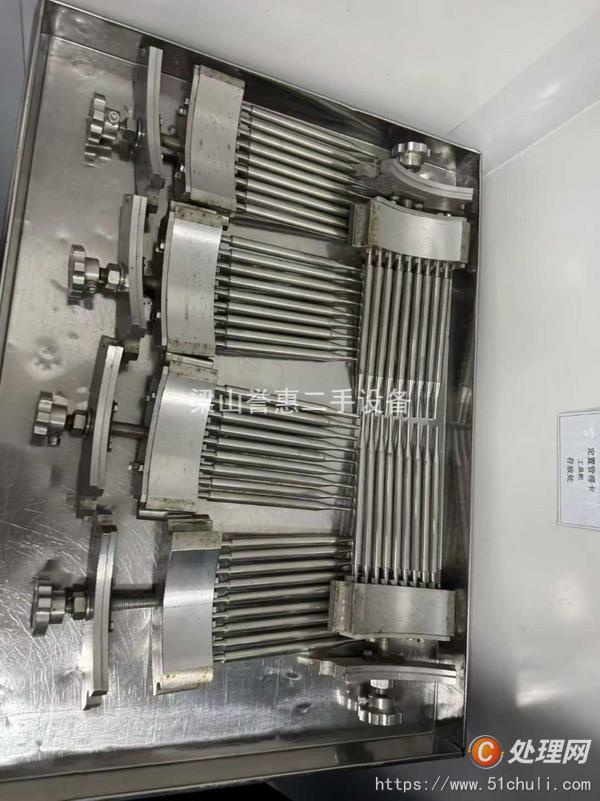 二手膠囊填充機