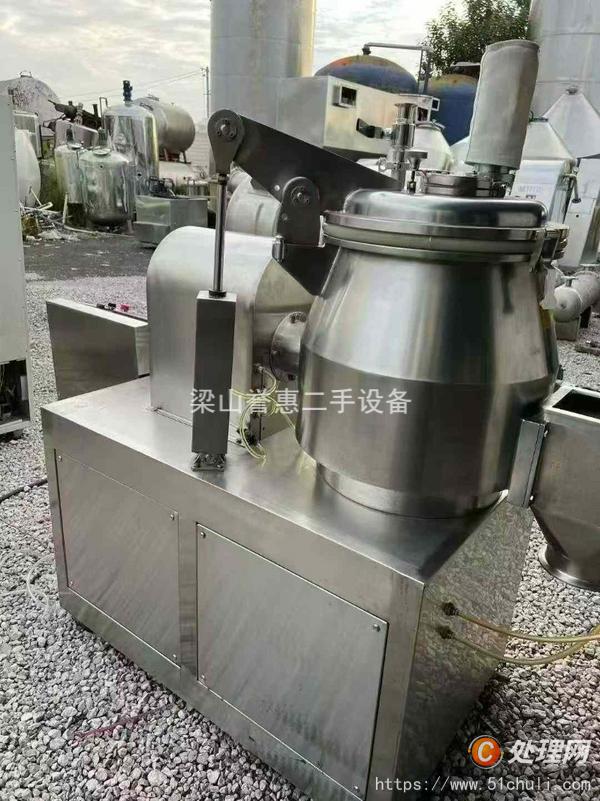 二手濕法制粒機(jī)