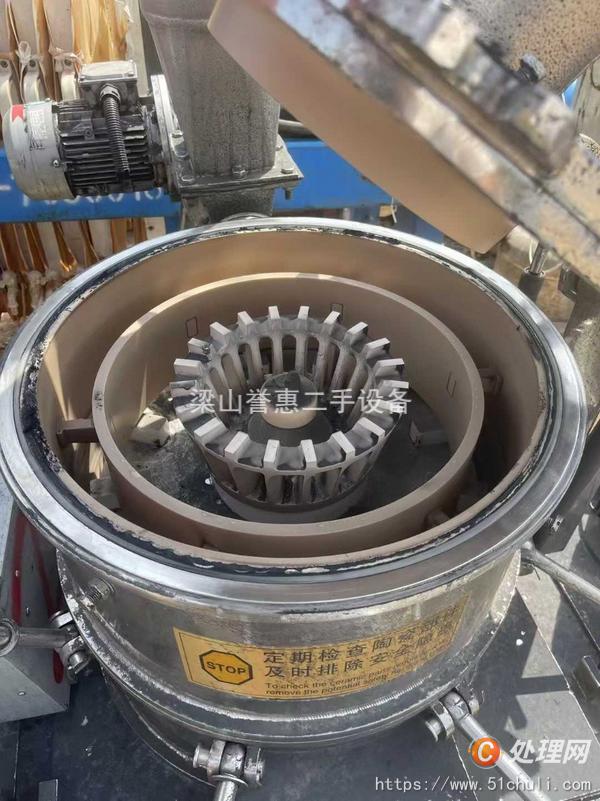 二手粉碎機(jī)